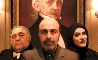 Persian flix. Amirite?
