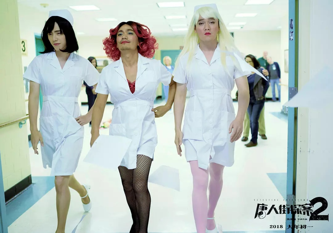 Our heroes dressed as nurses.